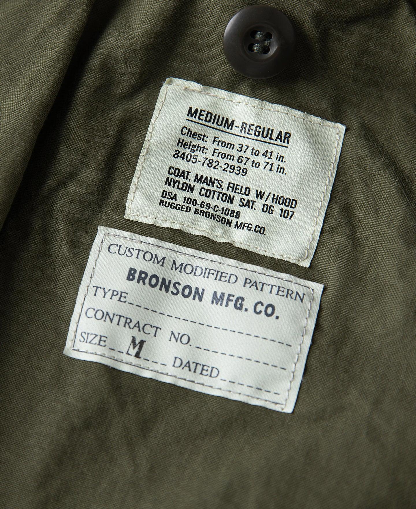 1970s JWD Tiger Stripe M-65 Field Jacket Product Image