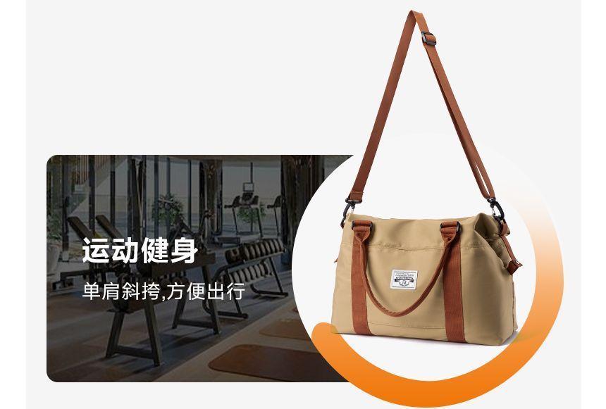 Applique Duffel Bag Product Image