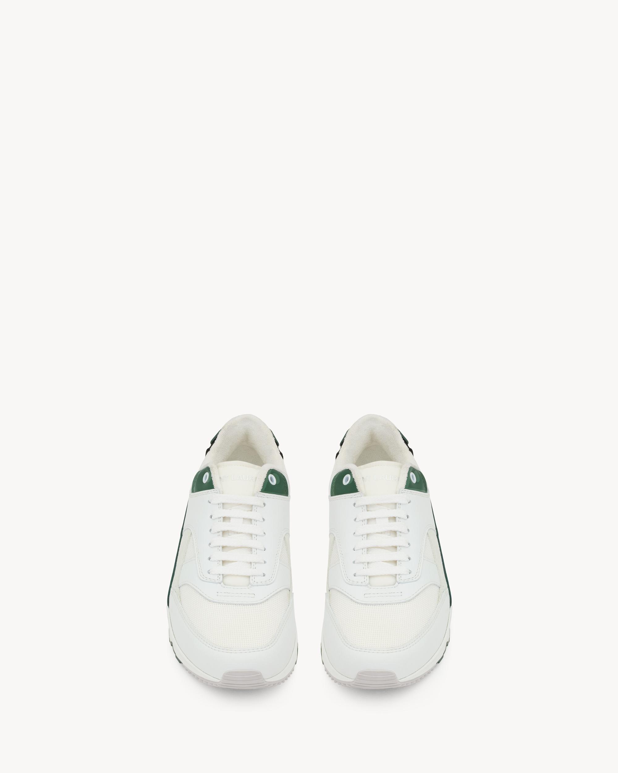 BUMP sneakers in smooth leather Product Image