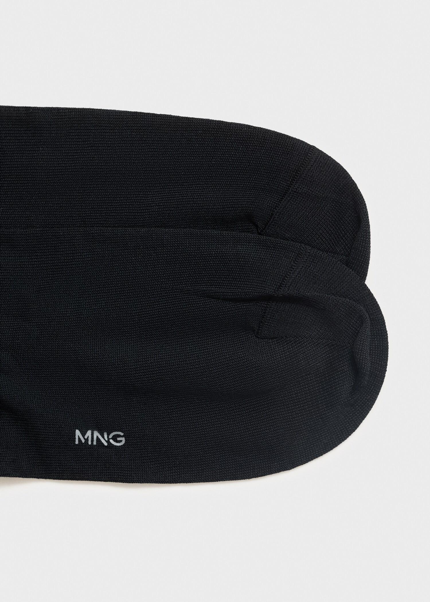 Pack of 2 long cotton socks - Men | MANGO USA Product Image