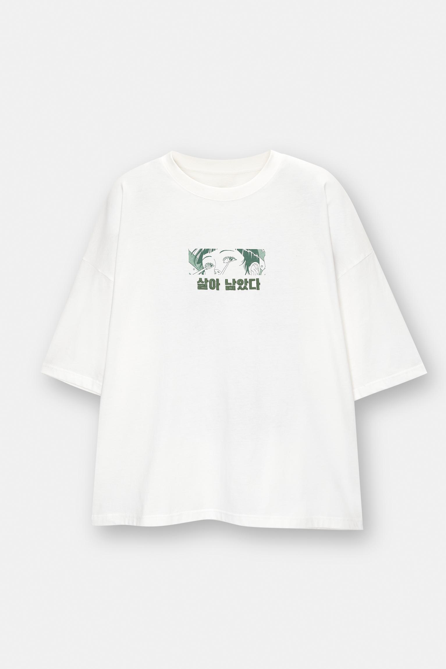 Squid Game T-shirt Product Image