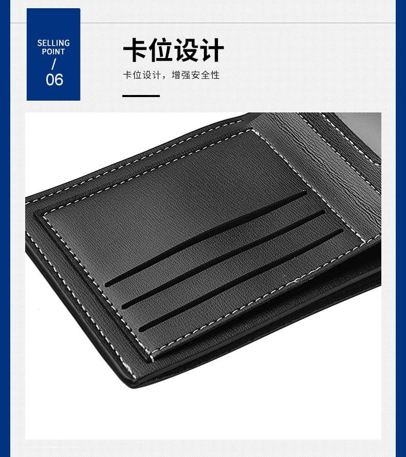 Faux Leather Wallet Product Image
