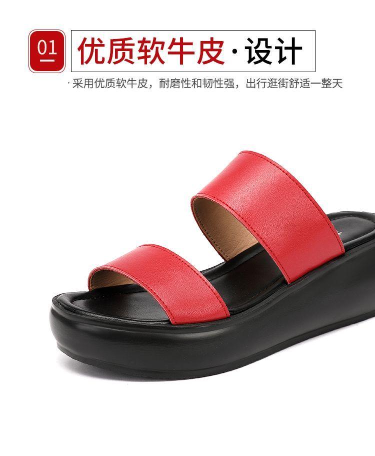 Platform Wedge-Heel Slide Sandals Product Image