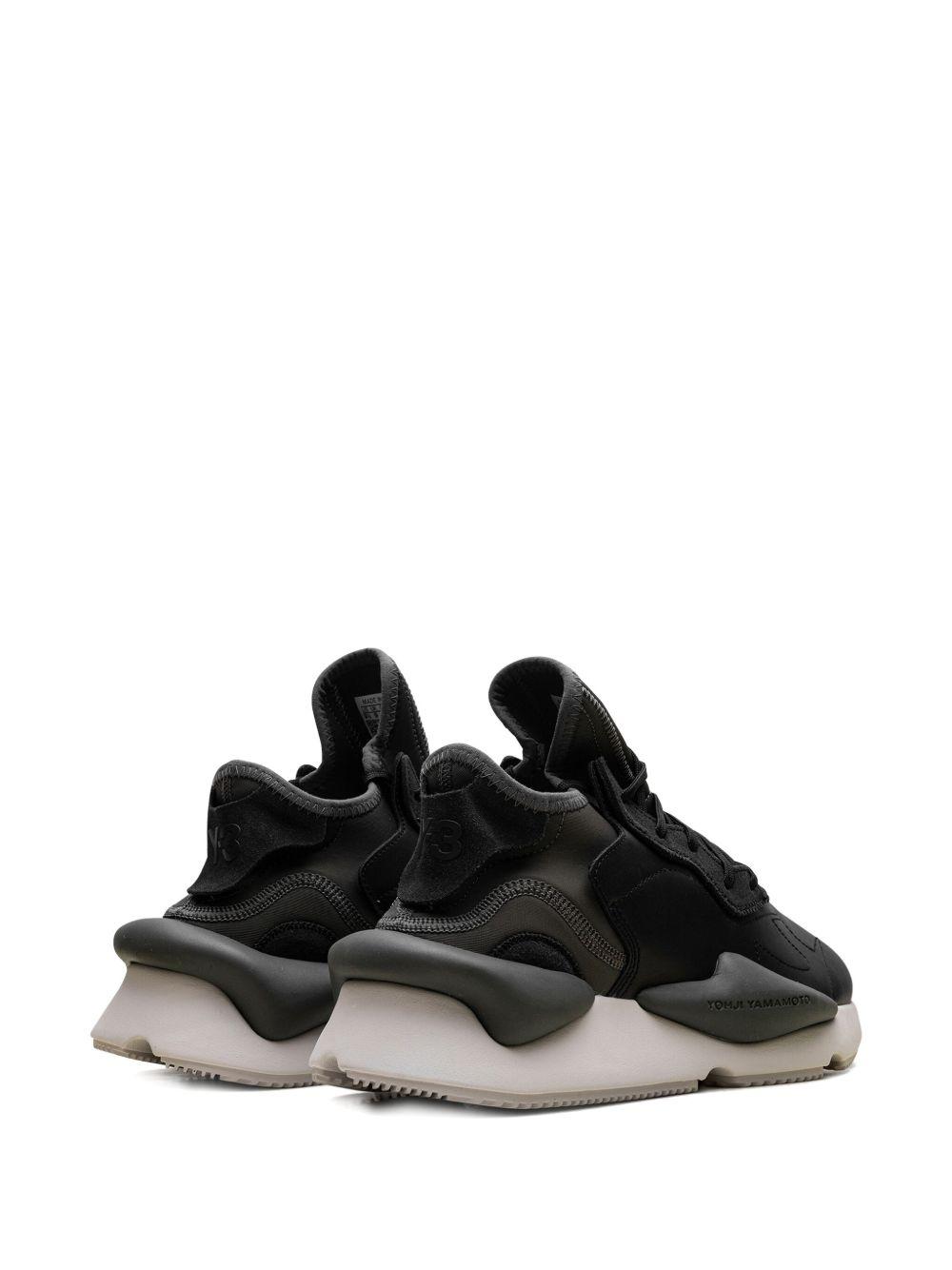 Y-3 Kaiwa "Black Cinder Chalk Pearl" Product Image