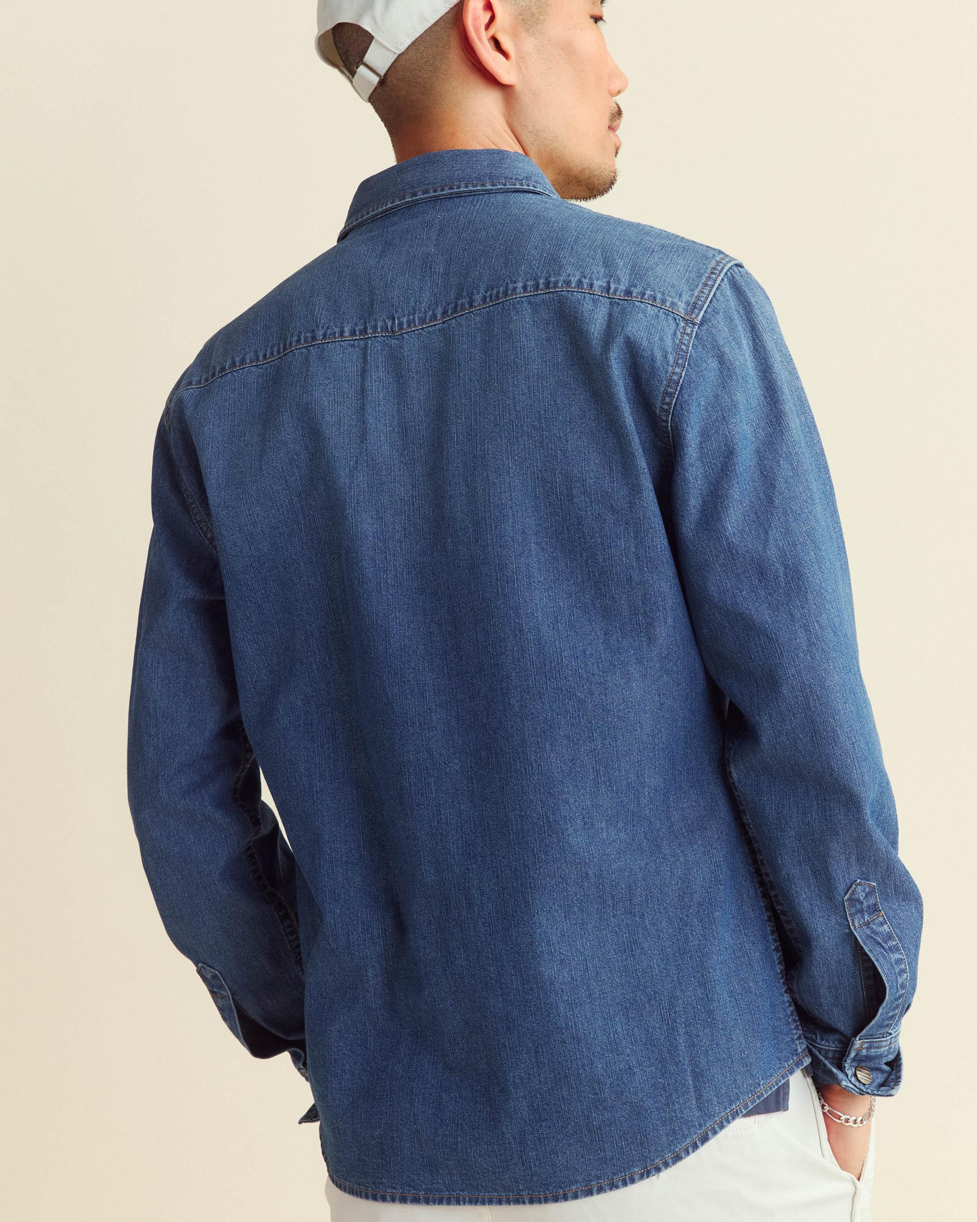 Shoals Denim Shirt -  Product Image