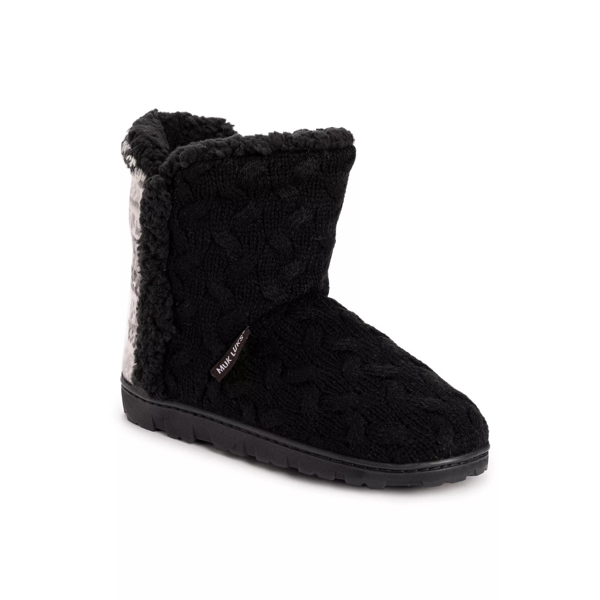 MUK LUKS Cheyenne Women's Slipper Boots,  Product Image