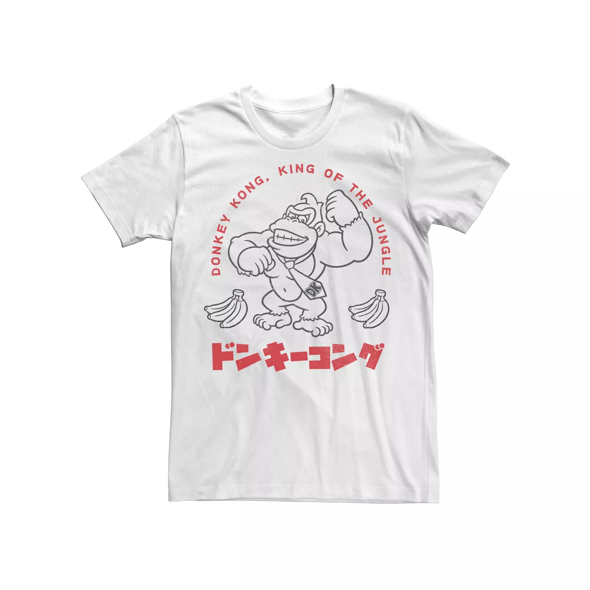 Men's Nintendo Super Mario Donkey Kong Portrait Tee,  Product Image