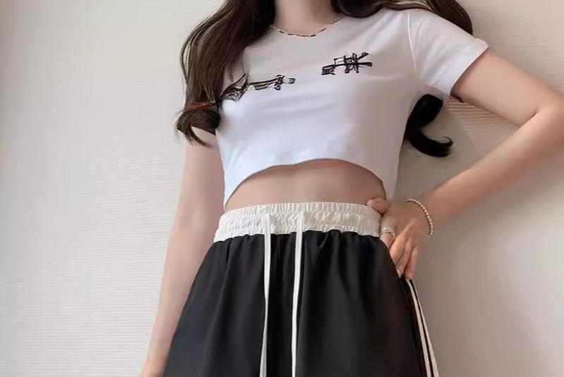 High Waist Color-Block Striped Wide-Leg Sweat Shorts Product Image