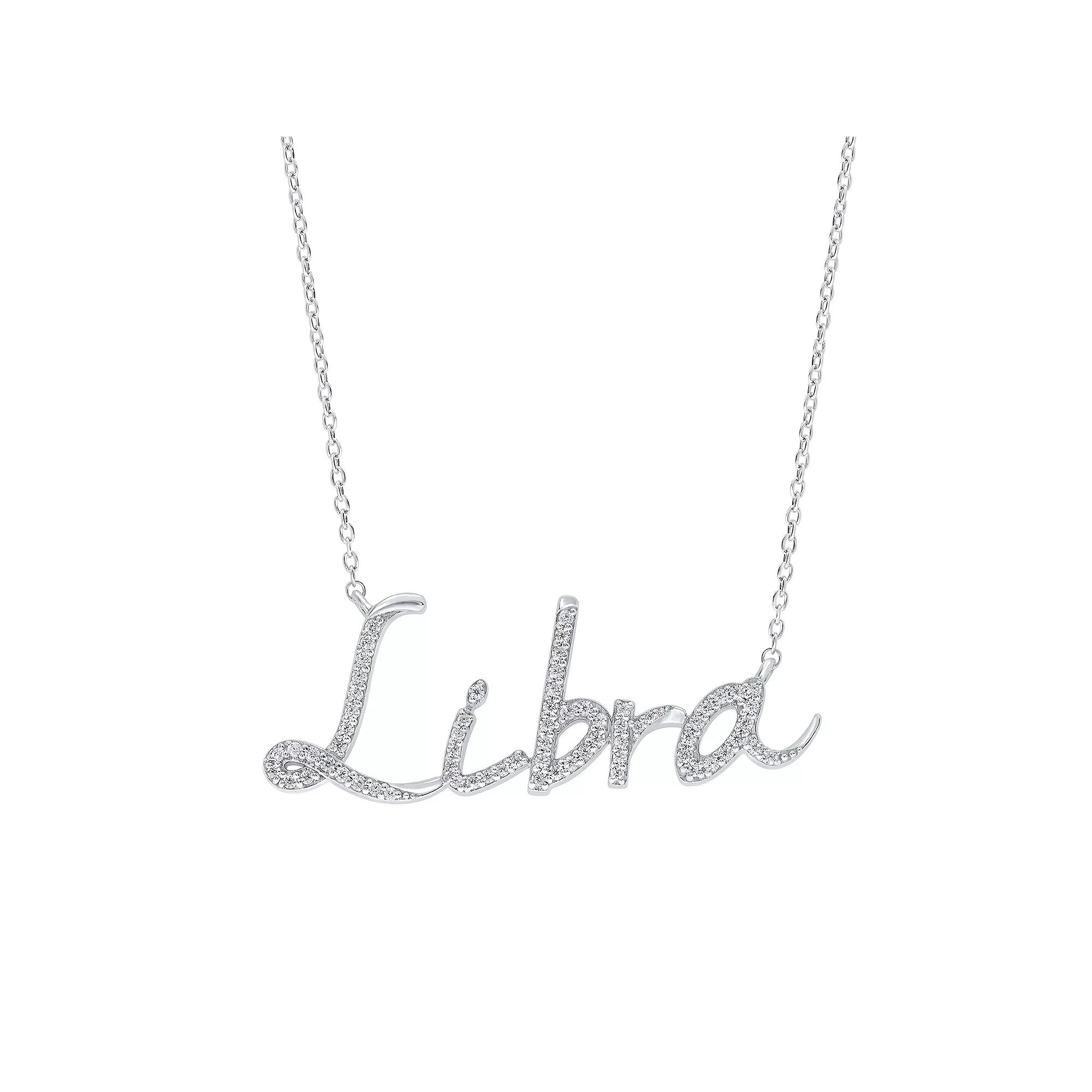 Irena Park Sterling Silver 1/3 Carat T.W. Diamond Zodiac Script Pendant Necklace, Women's, Size: 18", Libra Product Image