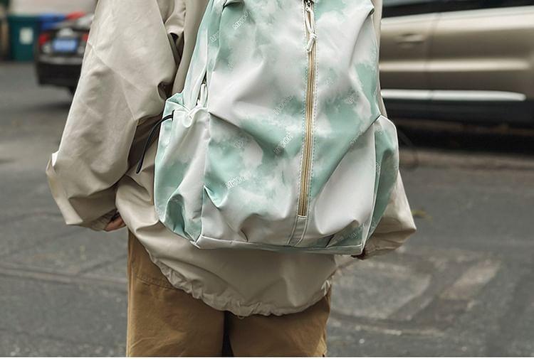 Tie Dye Nylon Laptop Backpack Product Image