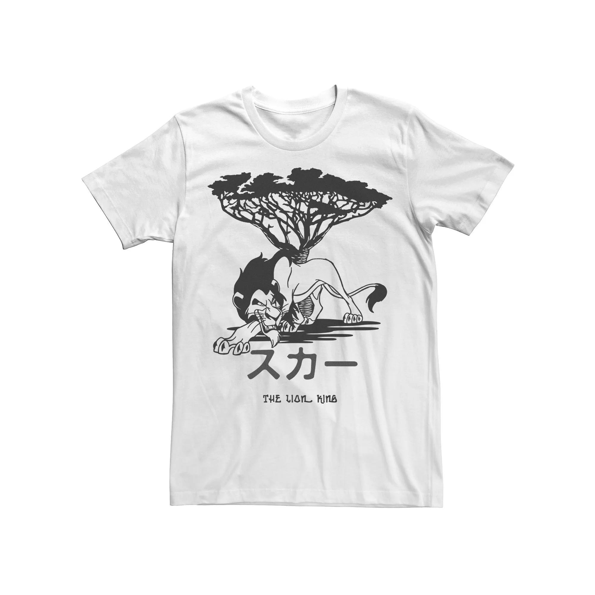 Disney's The Lion King Scar Kanji Sketch Logo Men's Tee,  Product Image