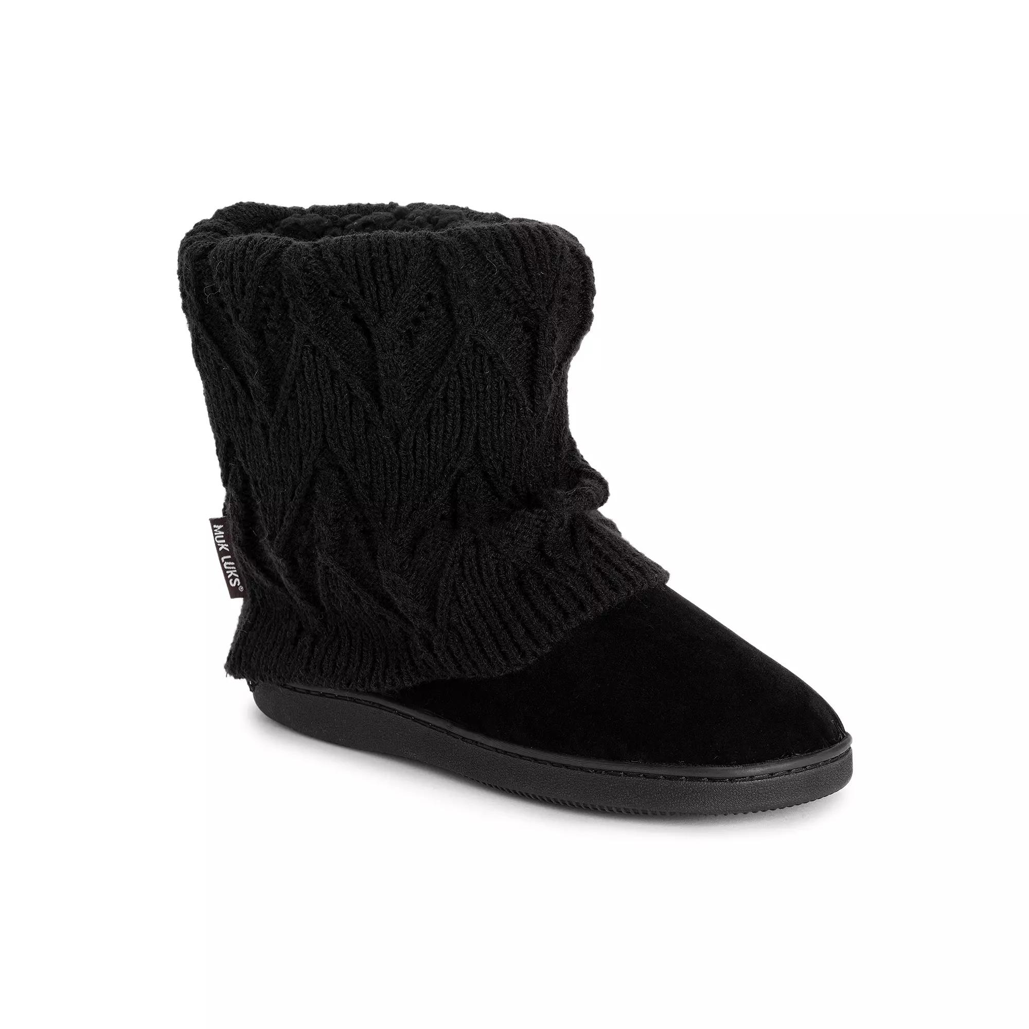 MUK LUKS® Raquel Women's Bootie Slippers,  Product Image