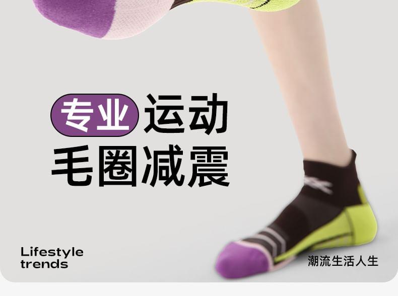 Striped Color Block Socks Product Image