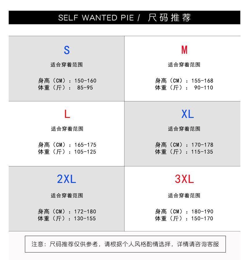 Drawstring-Waist Loose Fit Cargo Shorts Product Image