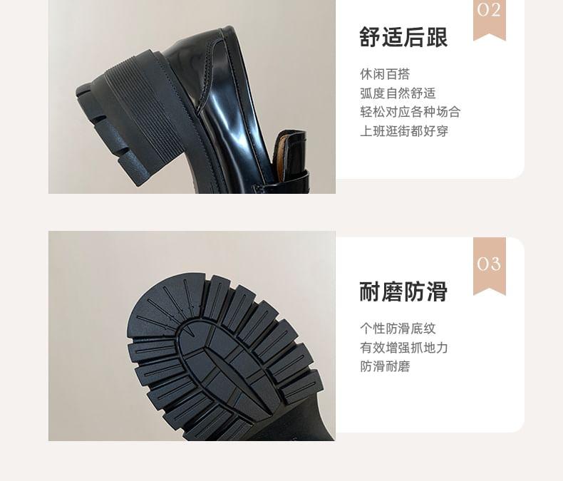 Platform Chunky-Heel Penny Loafers Product Image