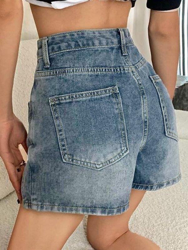 High Waist Slit Denim Shorts Product Image