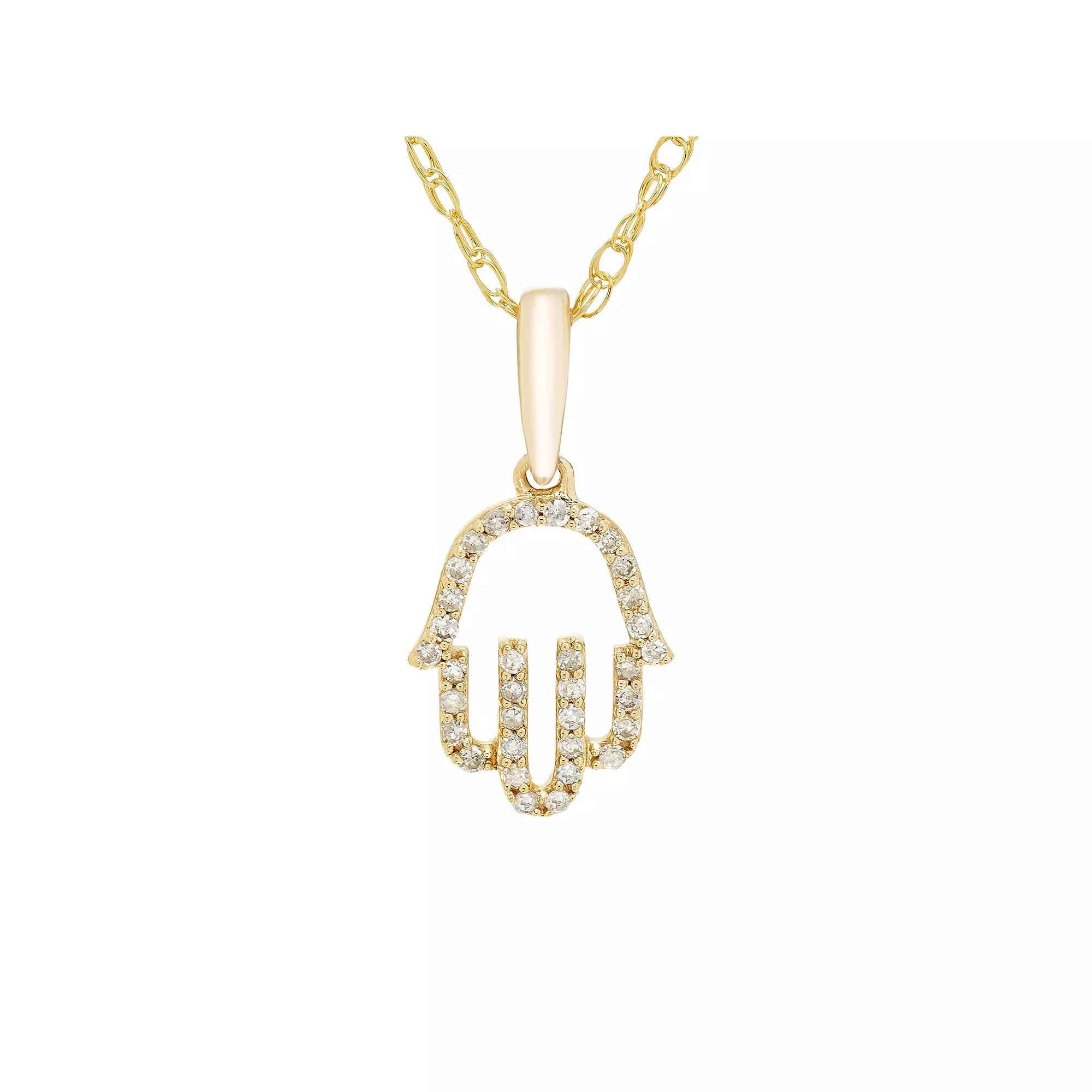 Boston Bay Diamonds 14k Gold Over Silver 1/10 Carat T.W. Diamond Hamsa Pendant Necklace, Women's, Size: 18", Gold Tone Product Image