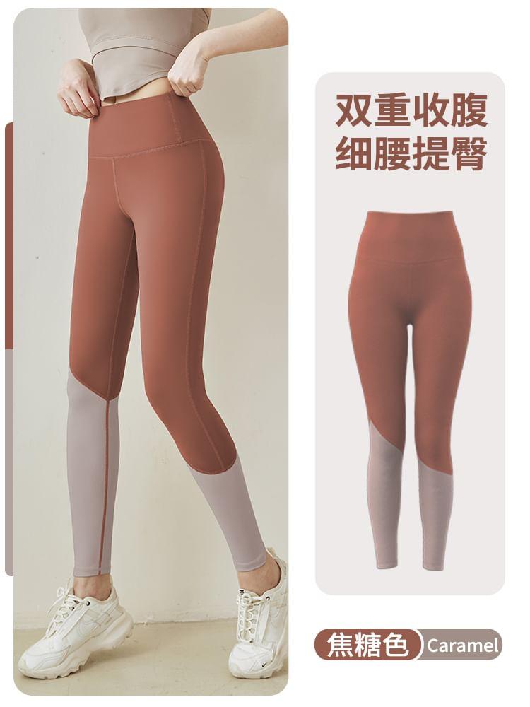 High Waist Two Tone Yoga Leggings Product Image