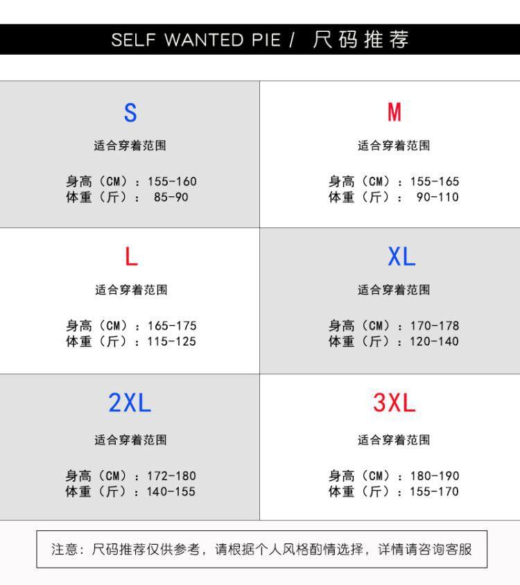 Drawstring Waist Plain Sweat Shorts Product Image