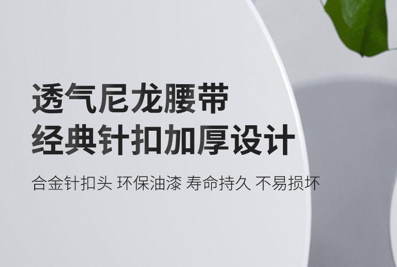 Nylon Buckled Belt Product Image