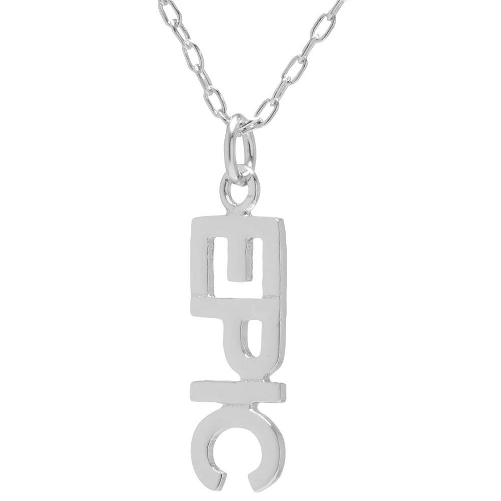 Sterling Silver "Epic" Vertical Necklace, Women's, Size: 18", Silver Tone Product Image