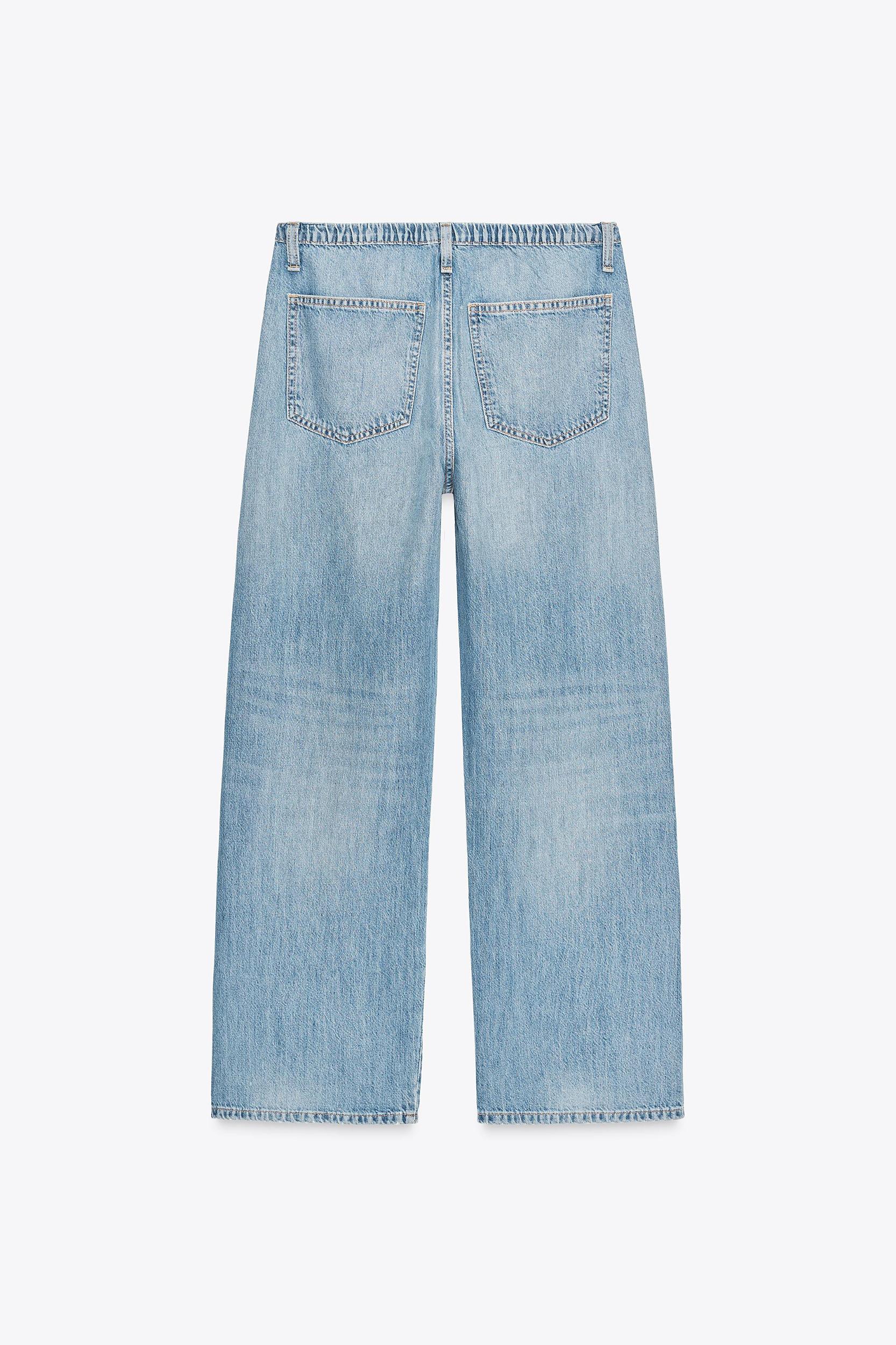 TRF FLOWY DRAWSTRING DENIM PANTS Product Image
