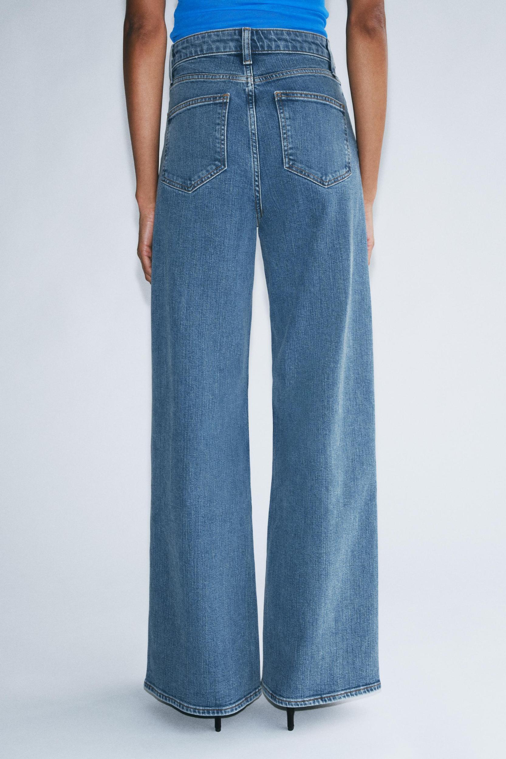 ZW COLLECTION HIGH-WAIST WIDE LEG JEANS Product Image