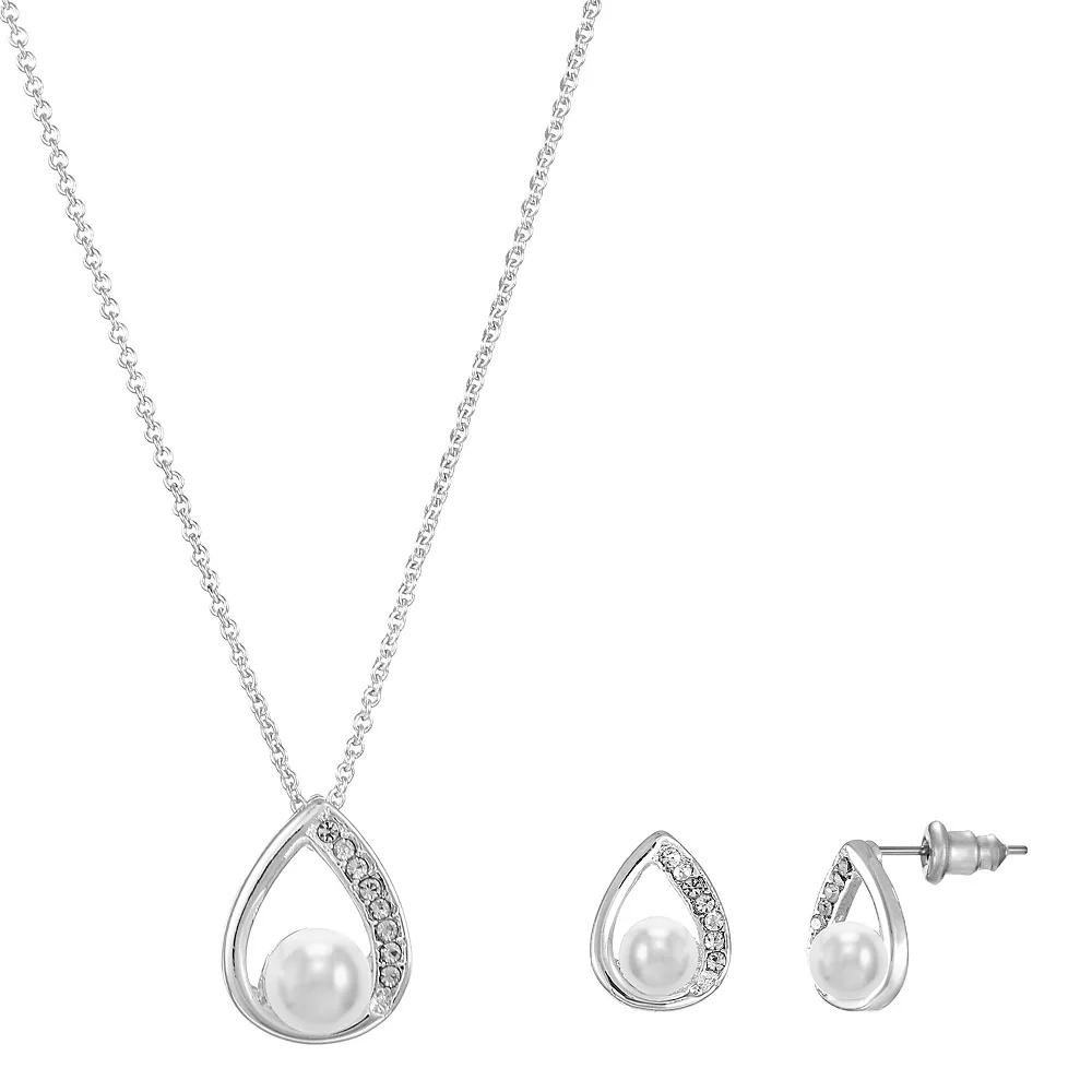 Silver Tone Cubic Zirconia & Simulated Pearl Pendant Necklace & Stud Earrings Set, Women's, Size: 18+3", Silver Tone White Product Image