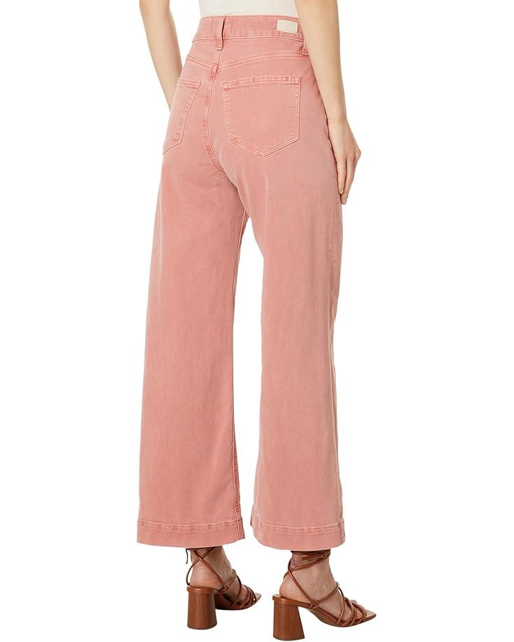 Anessa 31IN Seamed Beltloops Product Image