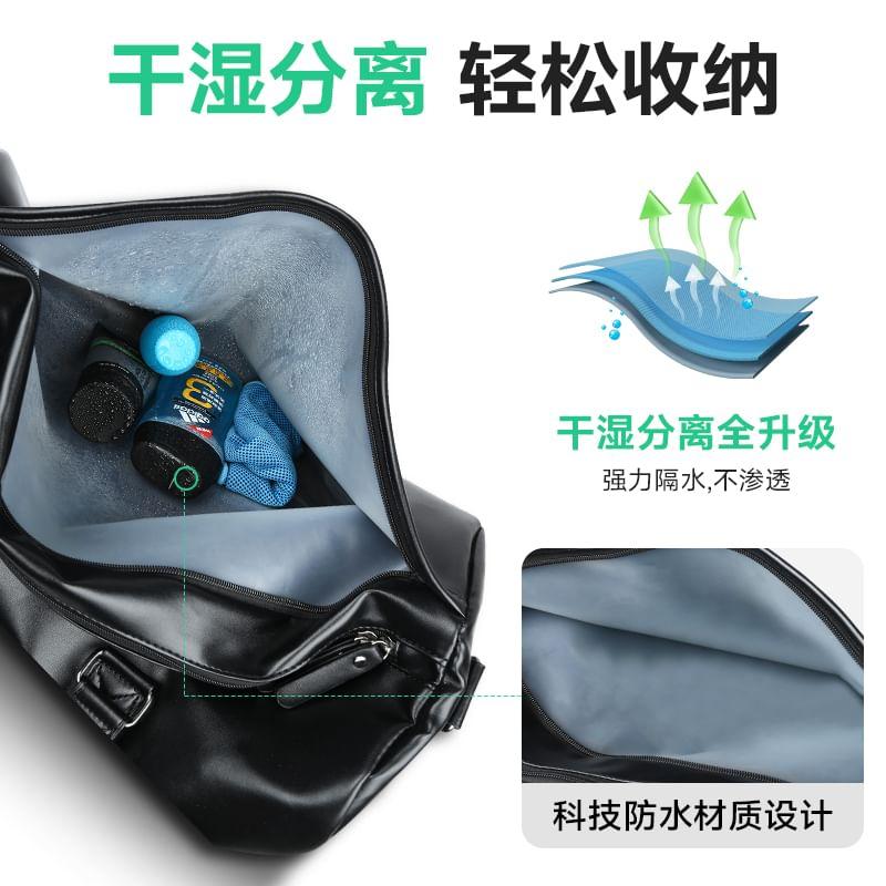 Faux Leather Label Applique Carryall Bag Product Image