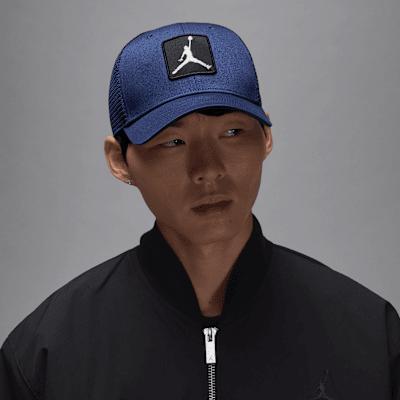 Jordan Rise Structured Hat Product Image