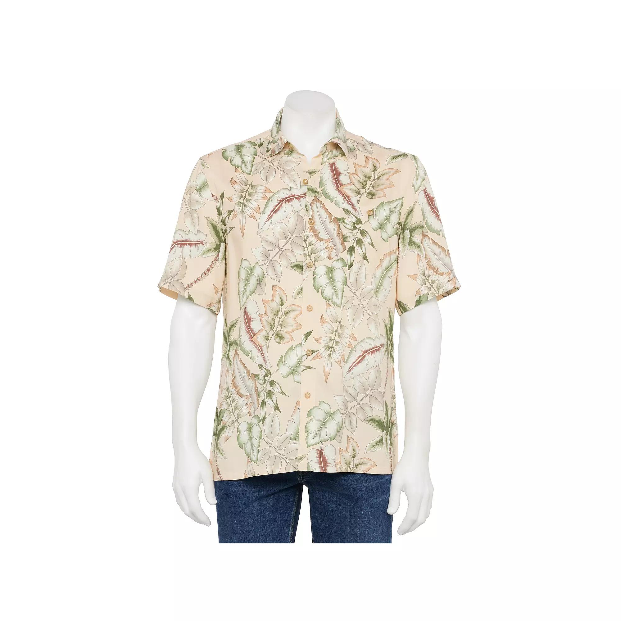 Men's Newport Blue Short Sleeve Button-Up Shirt, Size: Medium, Tropical Beige Product Image