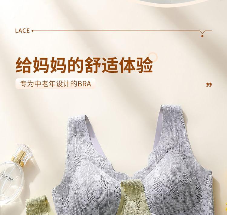 Floral Lace Wireless Bra Product Image