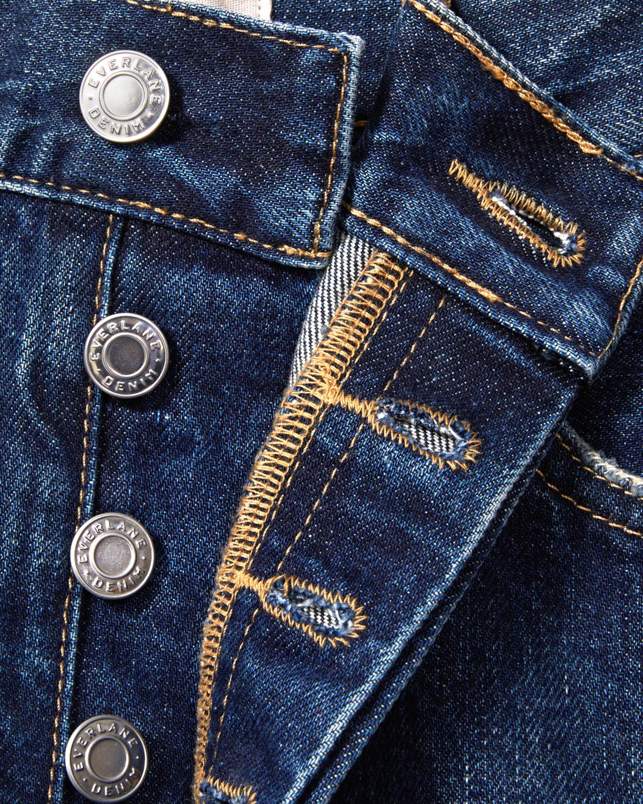 The Rigid Way-High® Jean  Product Image