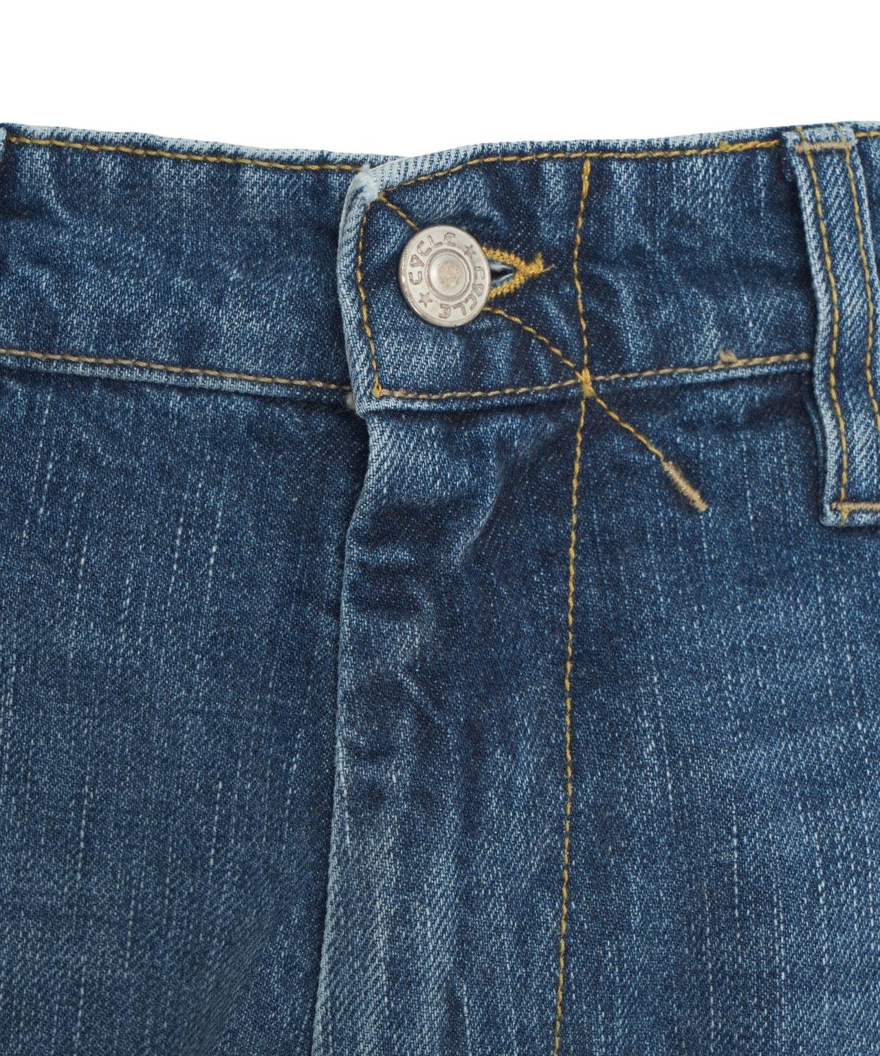 Baggy jeans 'Jumbo' Product Image