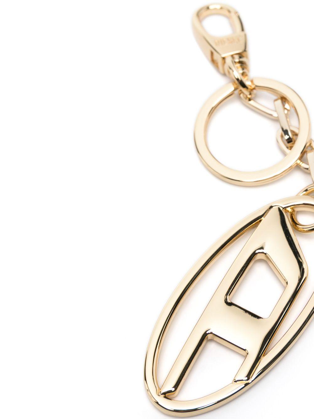 Holy-C keyring Product Image