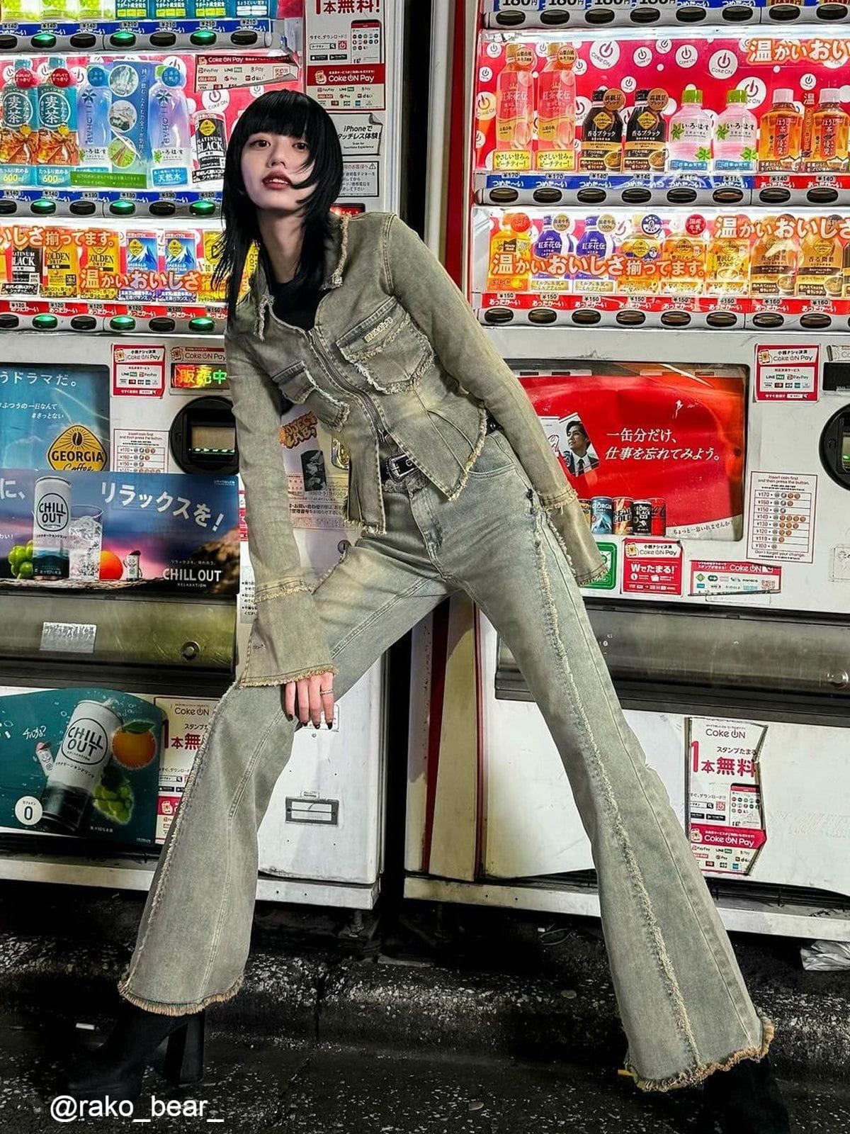 Aelfric Eden Vintage Fringe Star Jeans Female Product Image