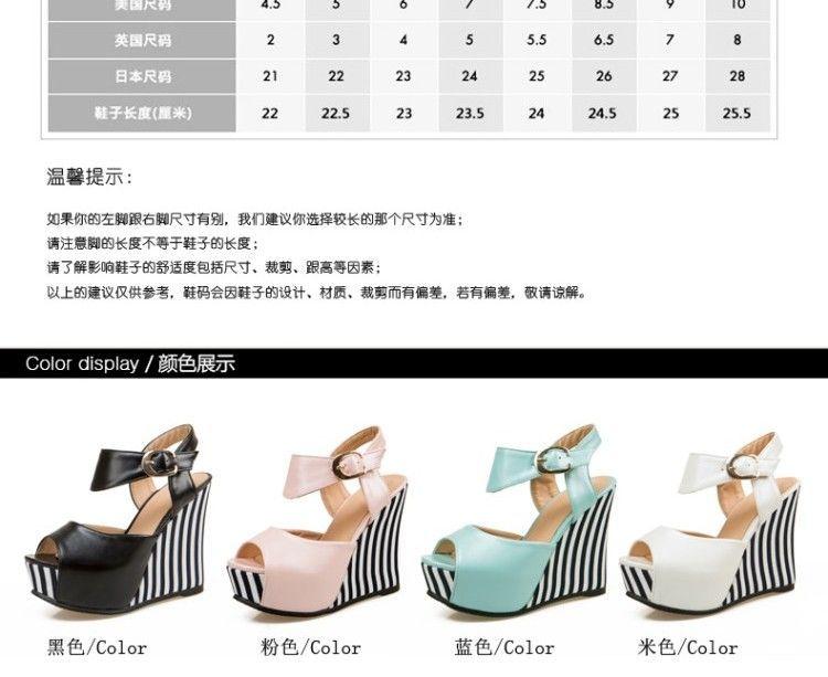 Striped Wedge Sandals Product Image
