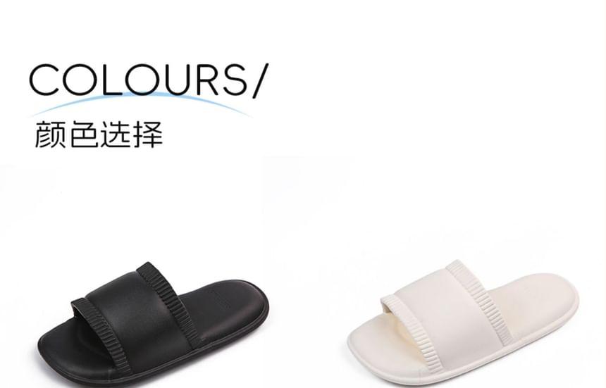 Couple Matching Plain Home Slippers Product Image