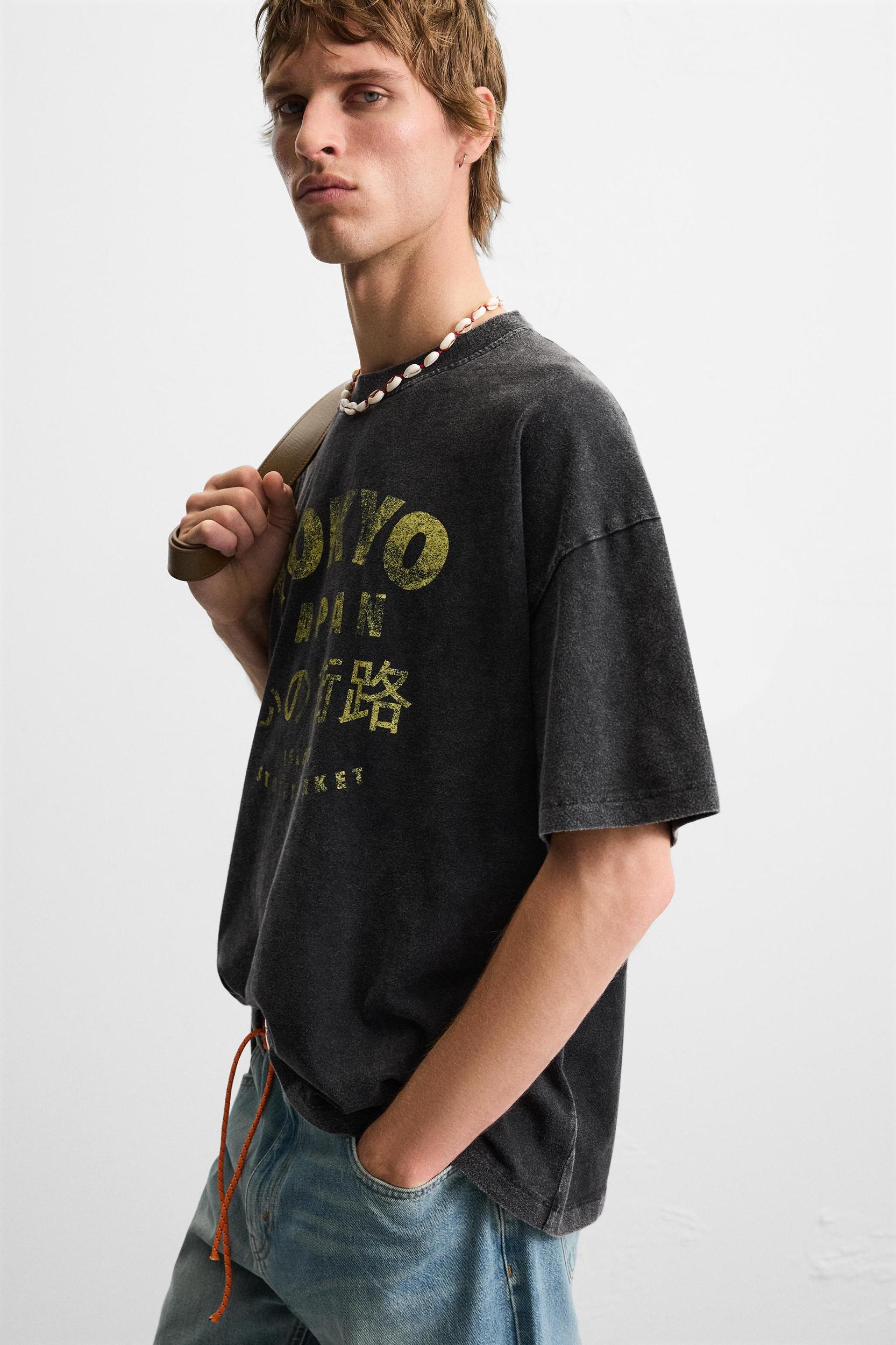 WASHED PRINT T-SHIRT Product Image