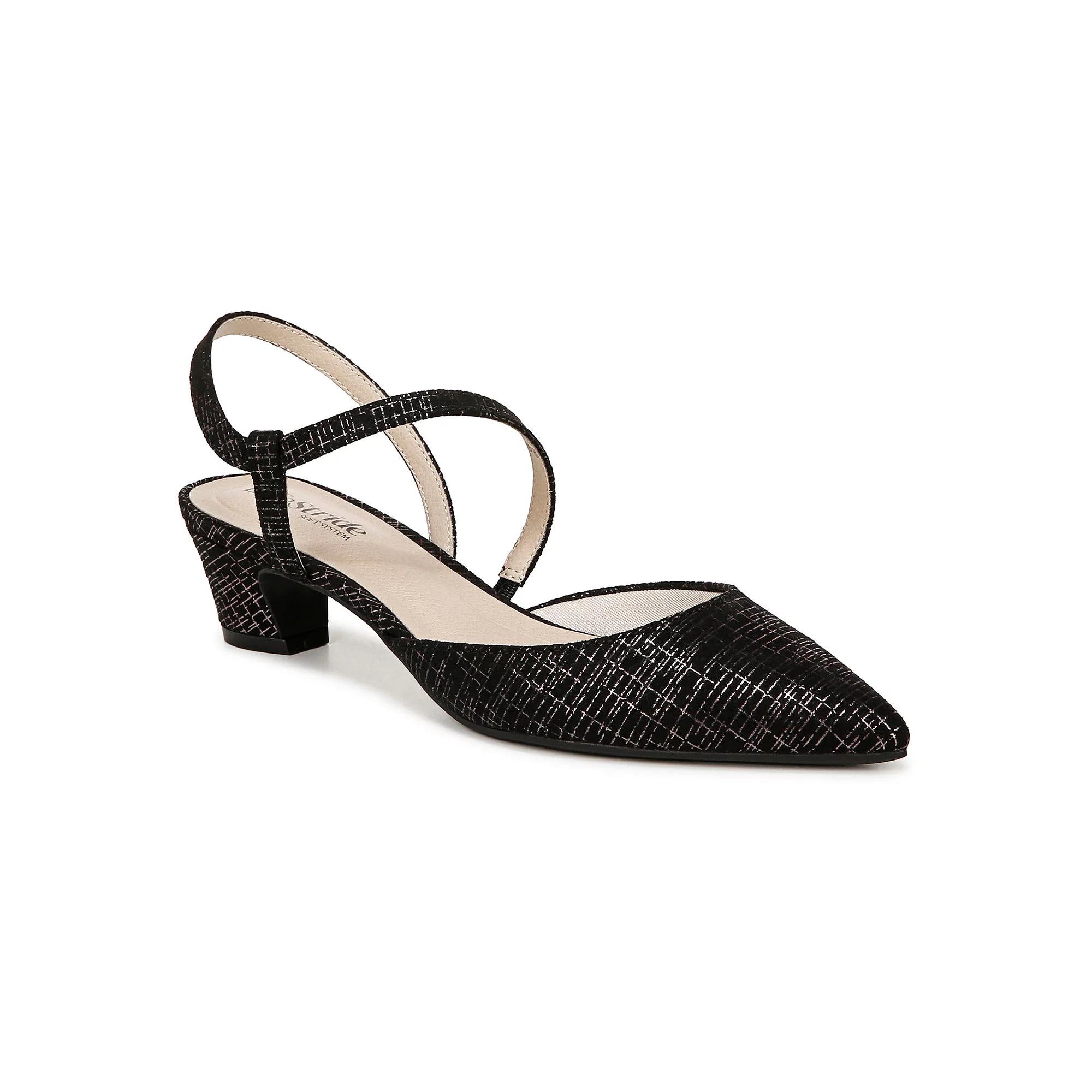 LifeStride Minimalist Women's Slingback Pumps, Size: 7 Wide, Grey Product Image