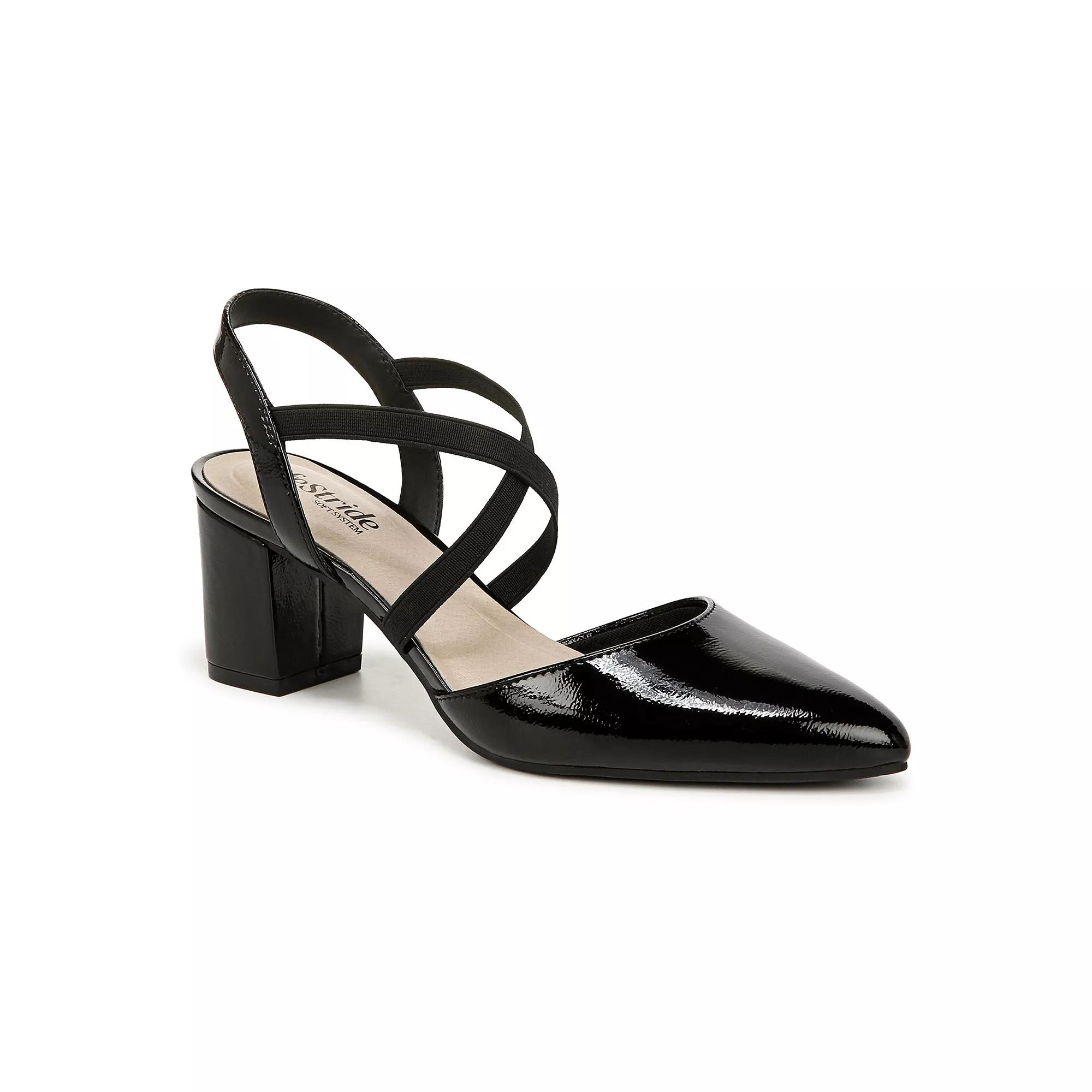 LifeStride April Women's Slingback Pumps,  Product Image