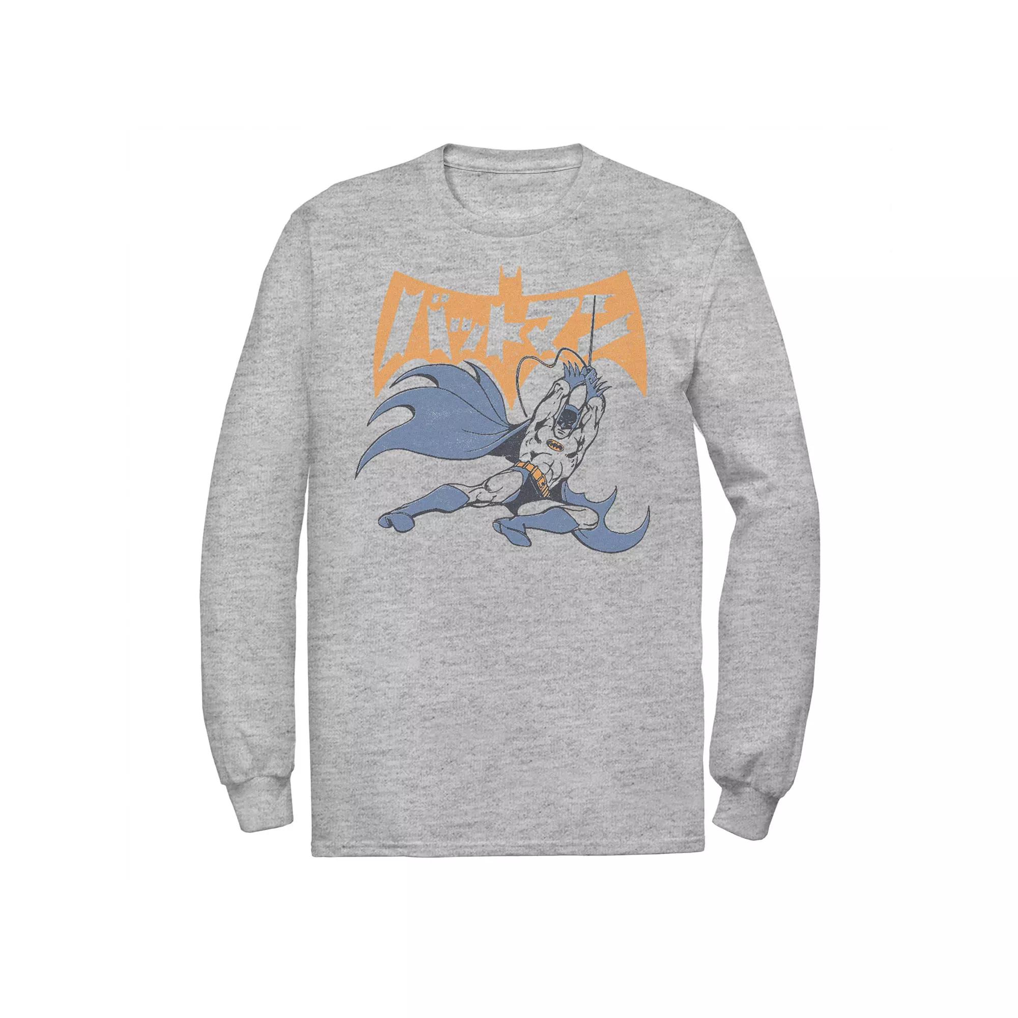 Disney's Frozen Big & Tall Kristoff & Sven's Ice Harvesting And Delivery Long Sleeve Tee, Men's,  Product Image