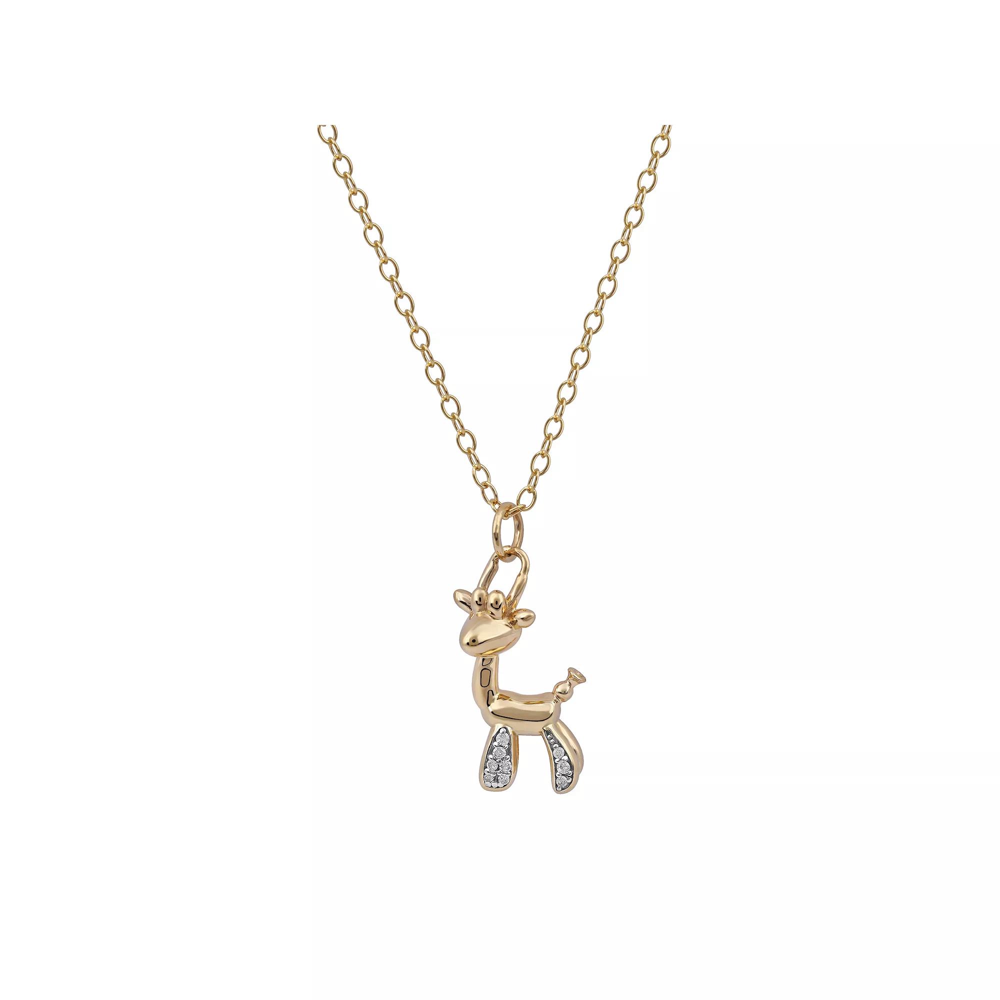 DeCouer 1/10 Carat T.W. Diamond Giraffe Balloon Animal Pendant Necklace, Women's, Size: 18", Gold Tone Product Image