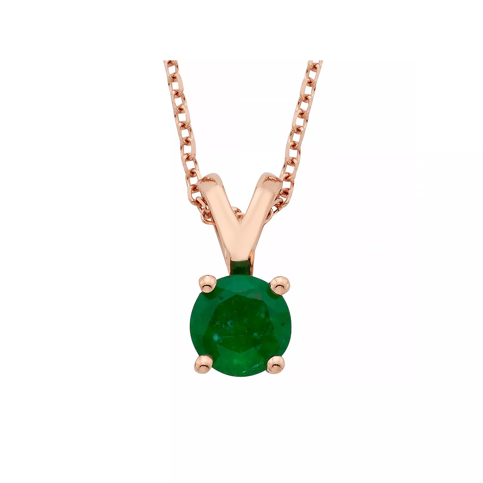 The Regal Collection 14k Rose Gold Emerald Pendant Necklace, Women's,  Product Image