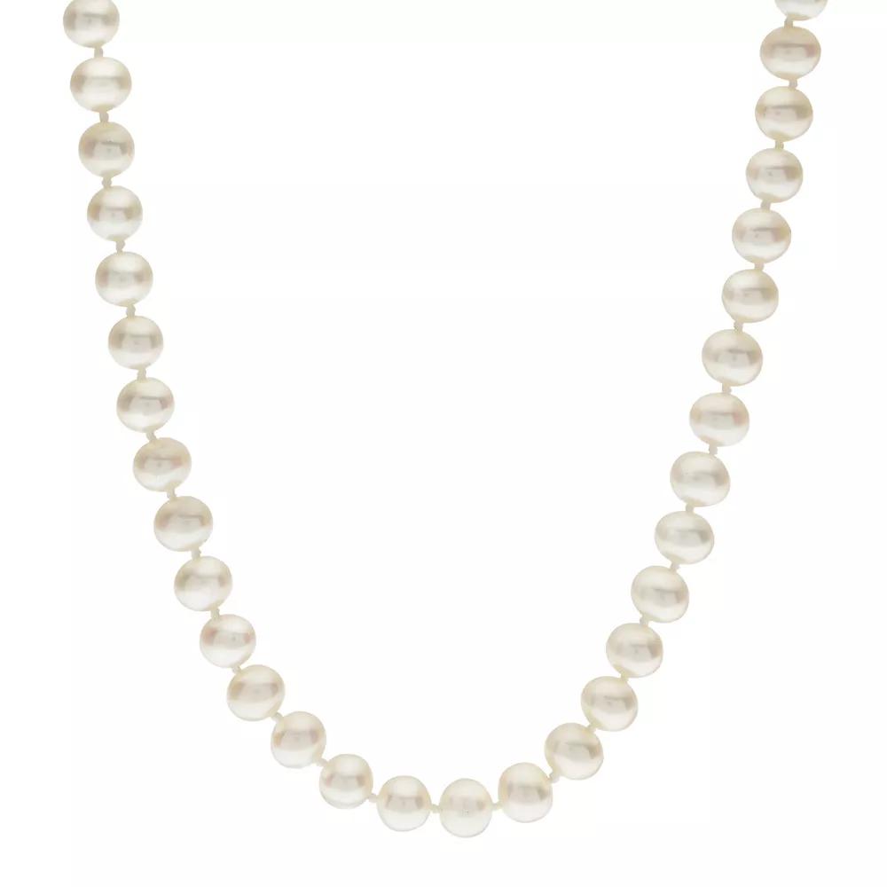 PearLustre by Imperial 5-5.5 mm Freshwater Cultured Pearl Necklace - 23 in., Women's,  Product Image