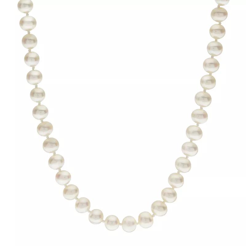 PearLustre by Imperial 5-5.5 mm Freshwater Cultured Pearl Necklace - 23 in., Women's,  Product Image