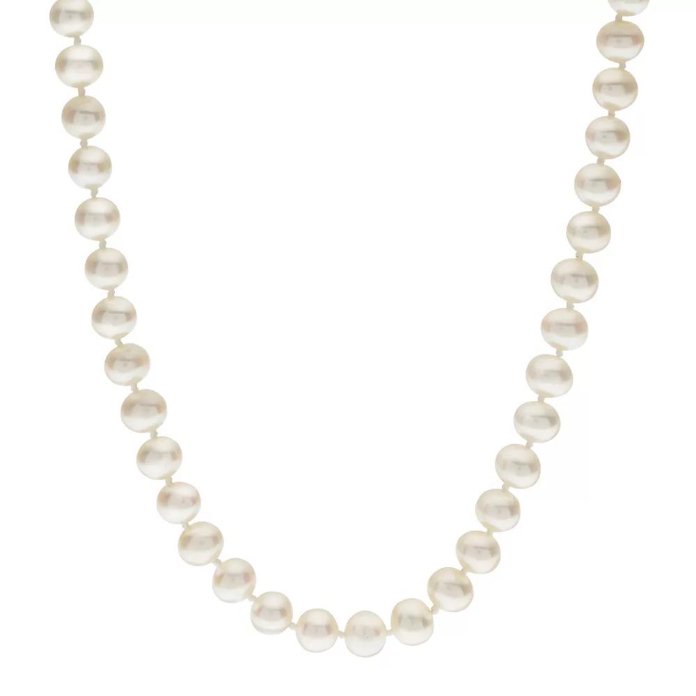 PearLustre by Imperial 5-5.5 mm Freshwater Cultured Pearl Necklace - 23 in., Women's,  Product Image