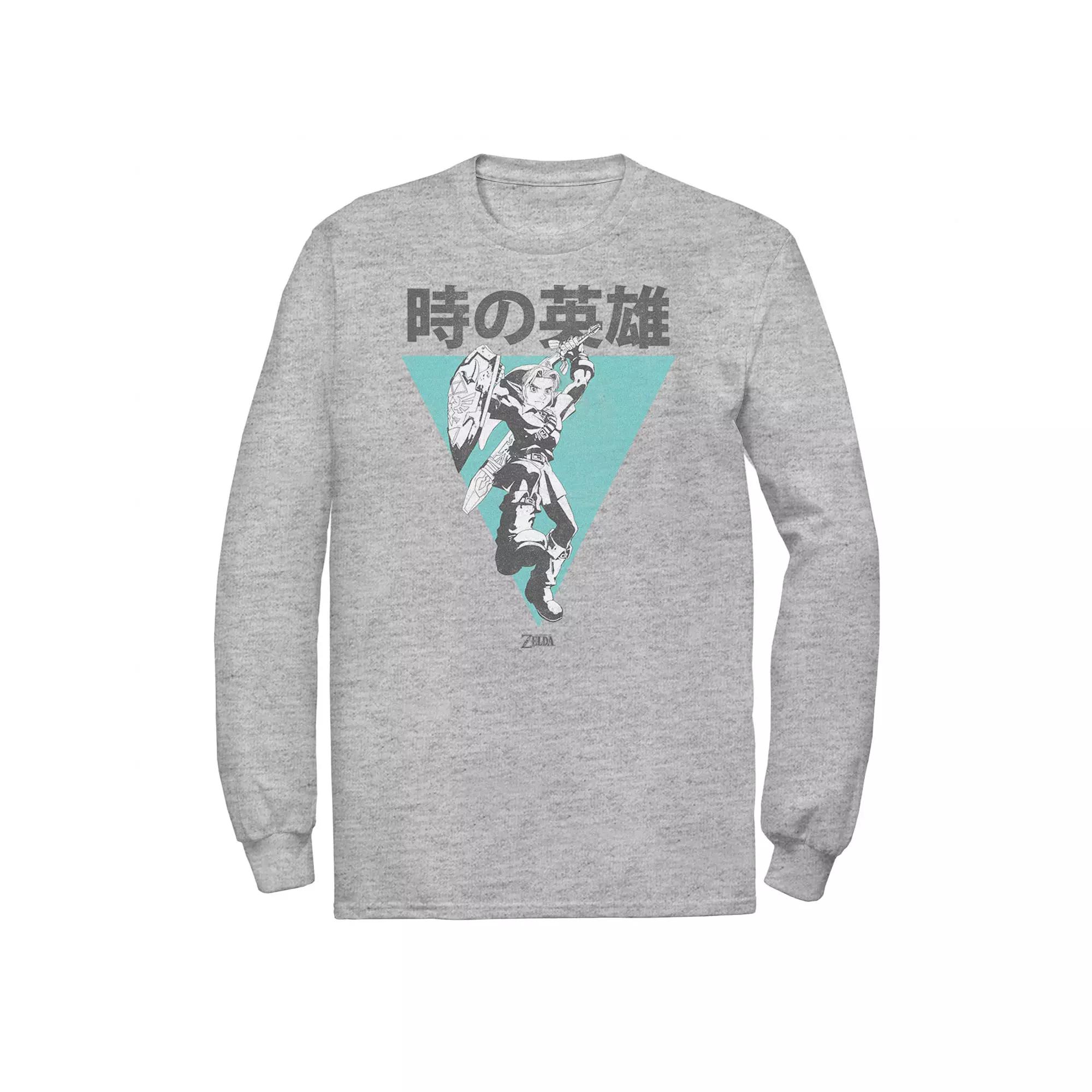 Big & Tall Nintendo The Legend Of Zelda Kanji Style Portrait Tee, Men's,  Product Image