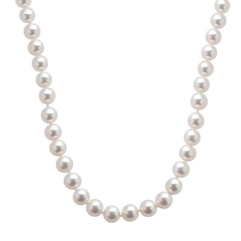 PearLustre by Imperial 18k White Gold AAA Akoya Cultured Pearl Necklace, Women's,  Product Image